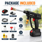 Cordless Pressure Washer UAE – Portable Rechargeable Car Washer